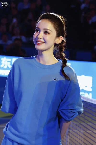 古力娜扎