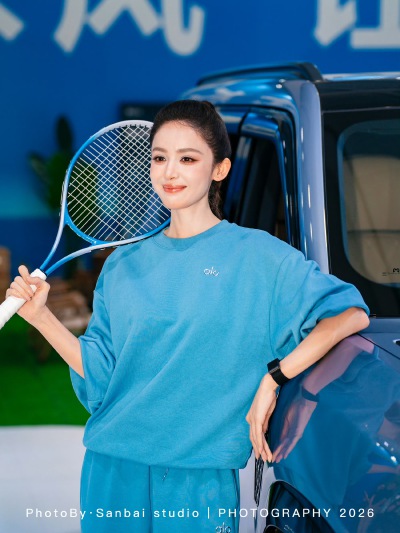 古力娜扎