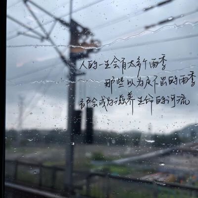 背景图