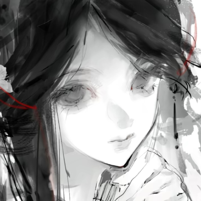 三痴 七钝 十分真