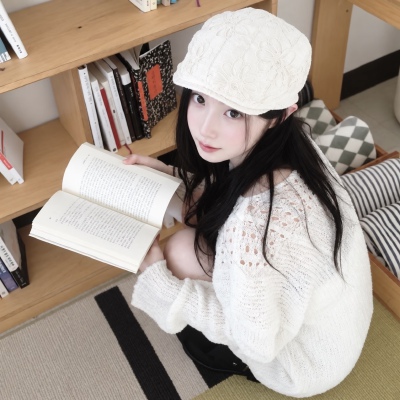ᵒᯅᵒ꧞