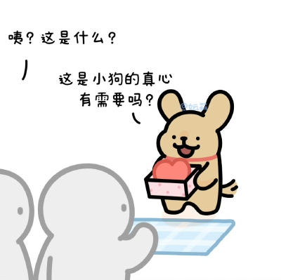 线条小狗