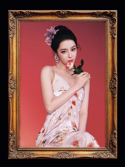 迪丽热巴