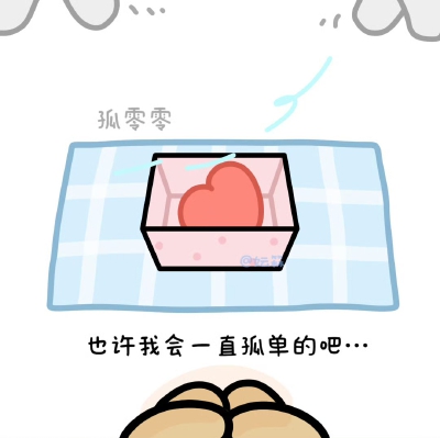 线条小狗