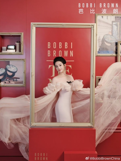 刘亦菲 × BobbiBrown 上海 典藏之夜
刘亦菲芭比波朗全球品牌代言人2026.10.9