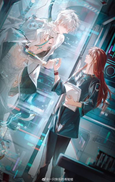 齐司礼