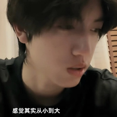 源桂张
拿图单收