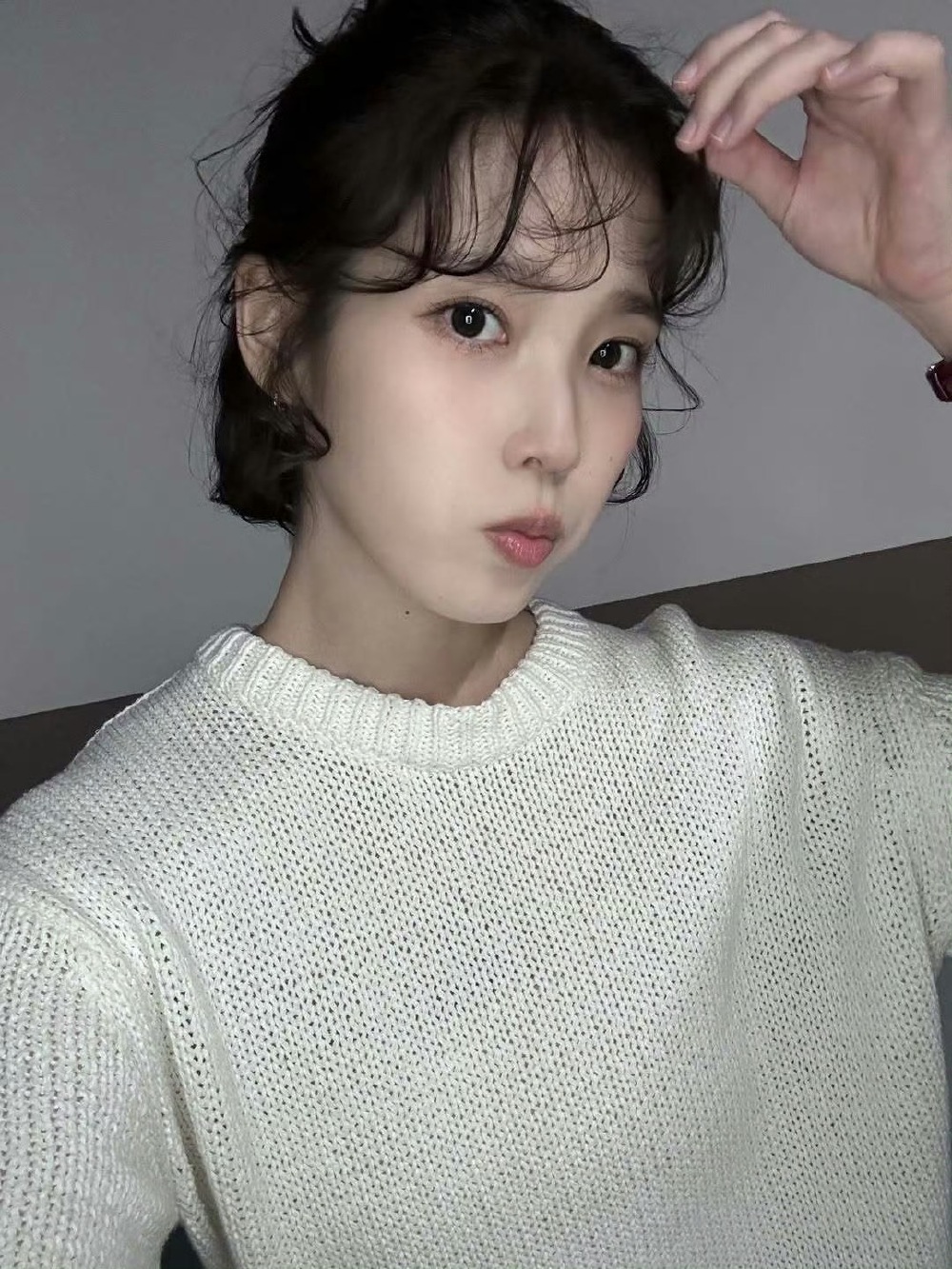 iu