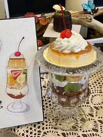 甜品芭菲