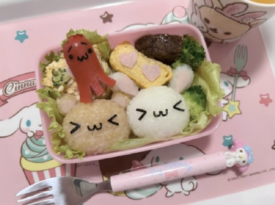 (๐•̆ ·̭ •̆๐)