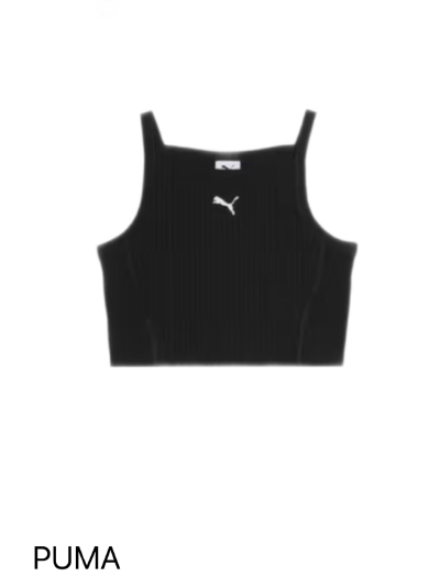 puma