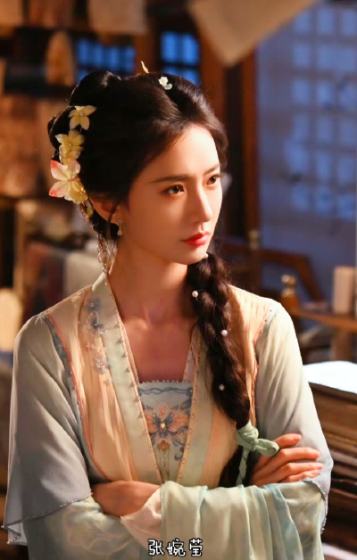 张婉莹