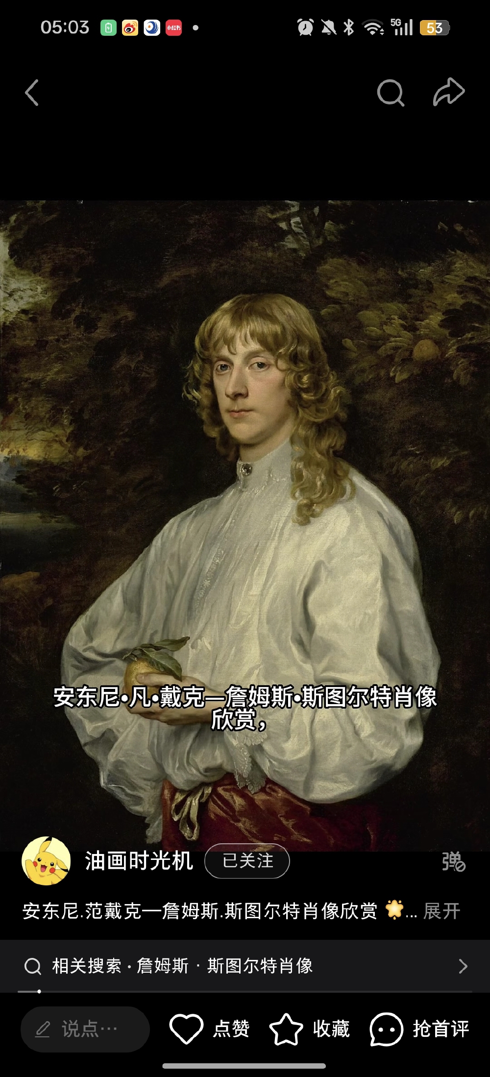 。