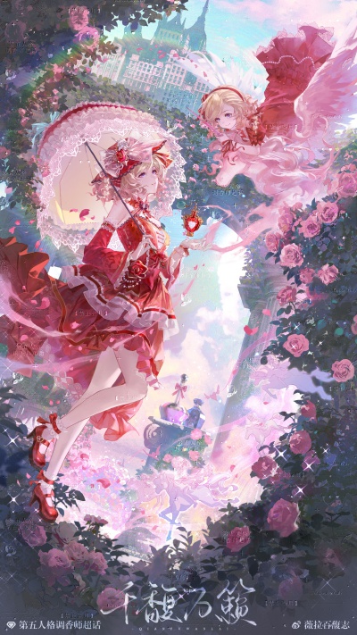 二次元壁纸