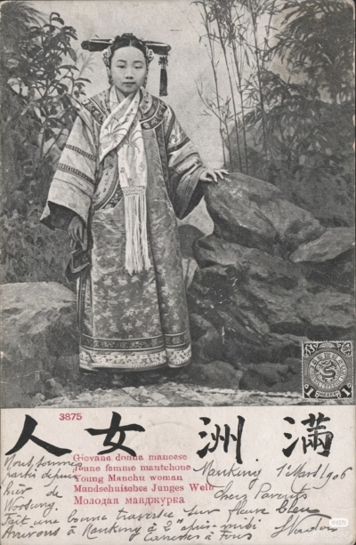 。