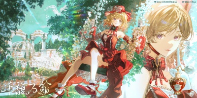 二次元壁纸
