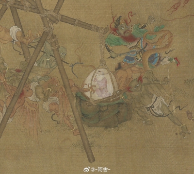 。