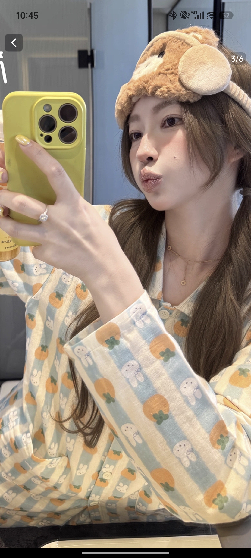 好好