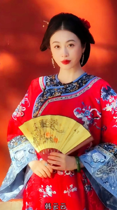 韩云云