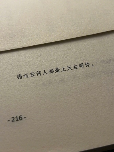 女头