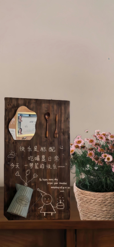 壁纸·图源微博