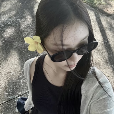 我好想念她