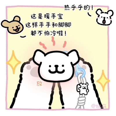 线条小狗