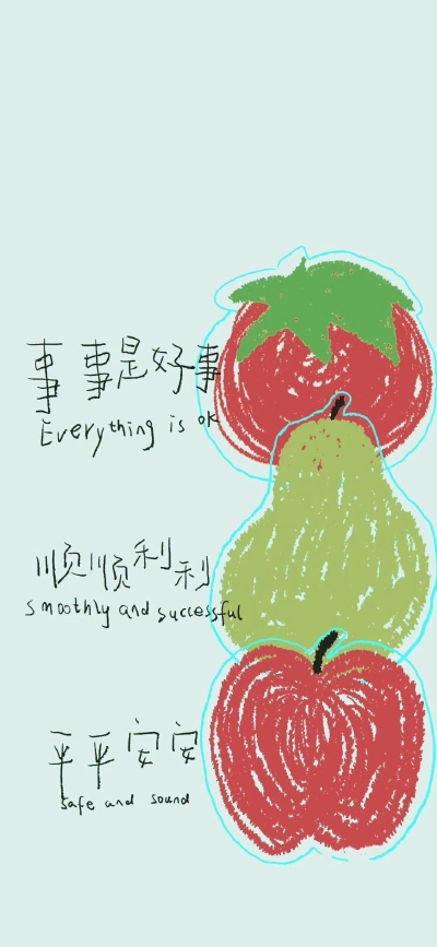 壁纸·图源微博