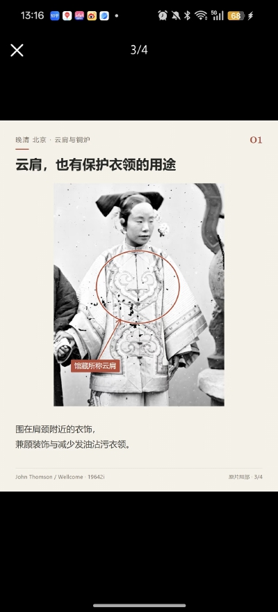 。
