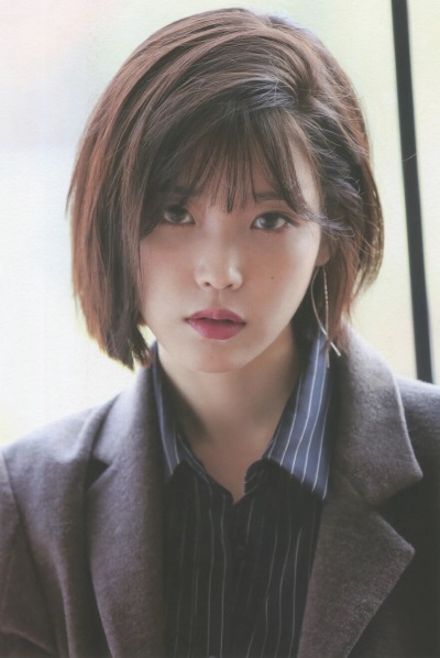iu