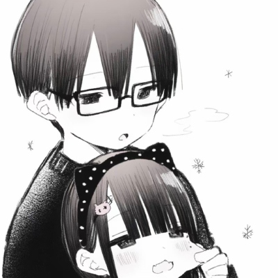 自用