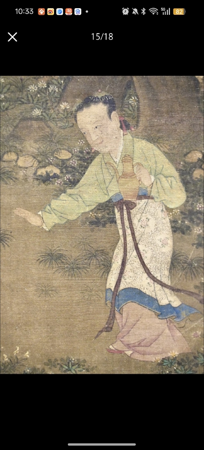 。