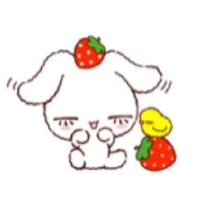 古早草莓小兔