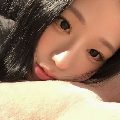 好不好可不可以