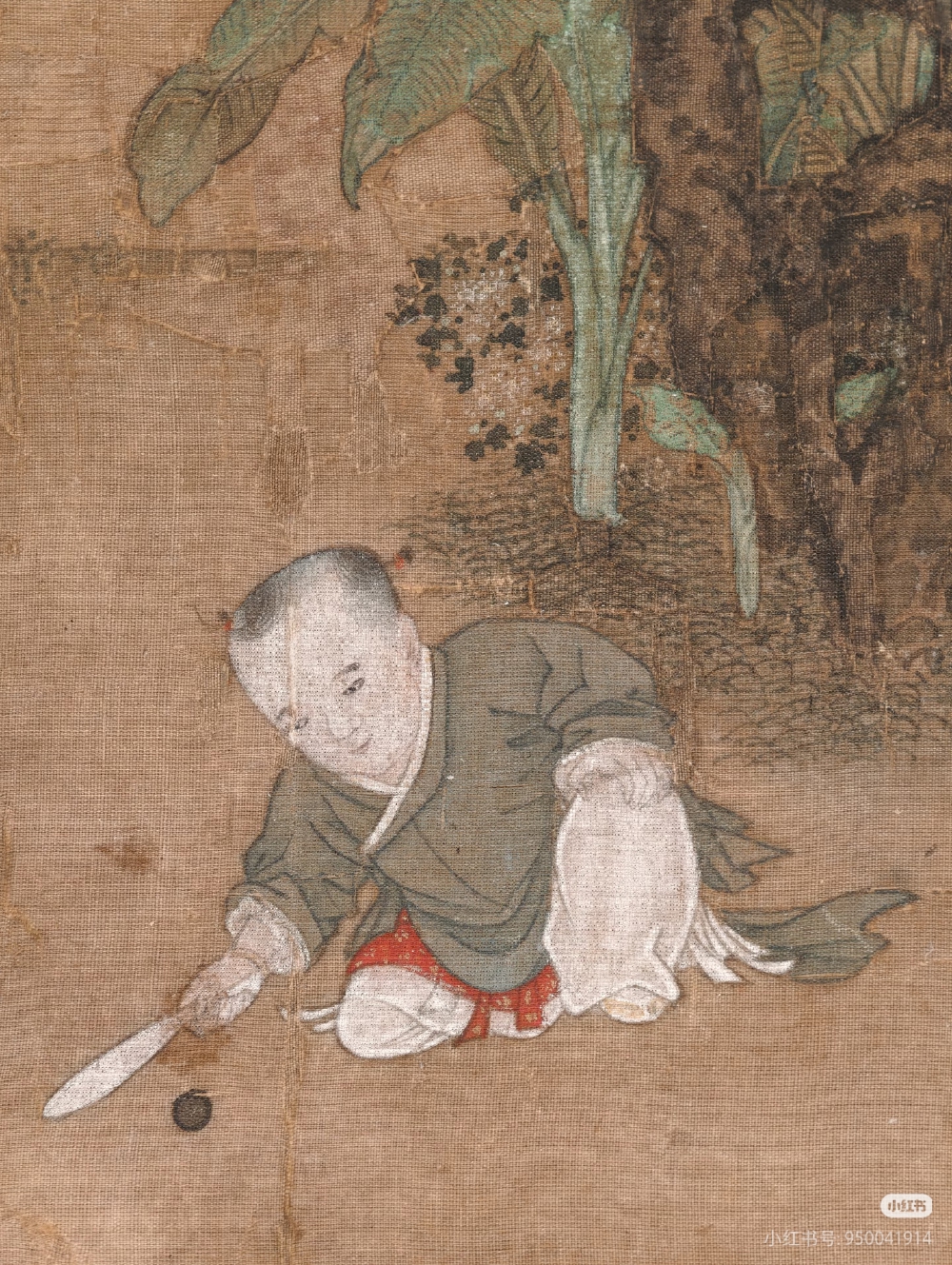 。