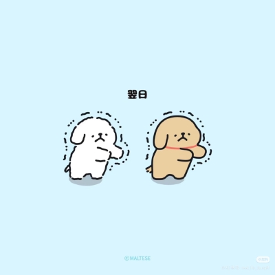 线条小狗