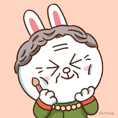 LINE