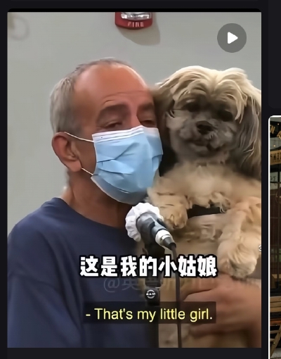 。