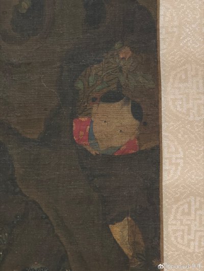。