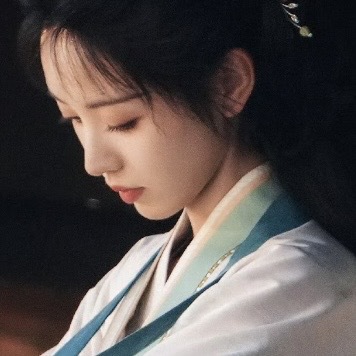 怜玉