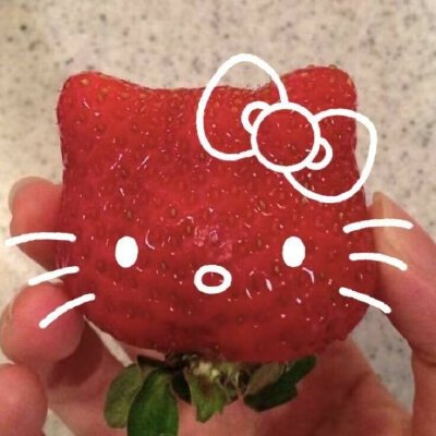 草莓审美积累