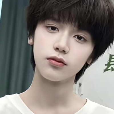 魏子宸