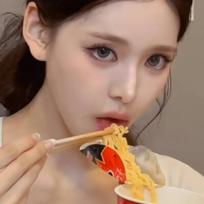 女神和凡人的区别