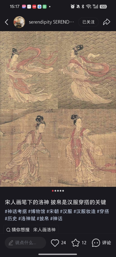 。