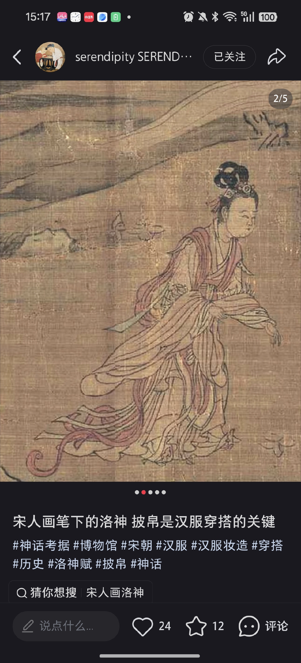 。