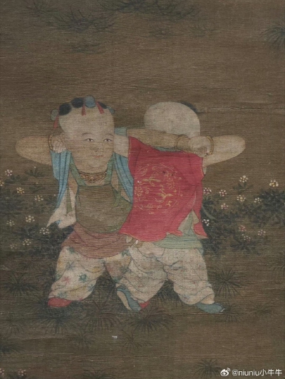 。