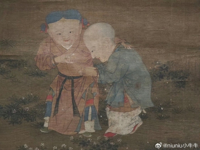 。