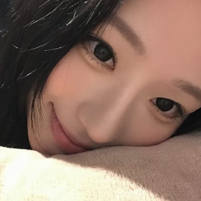 好不好可不可以