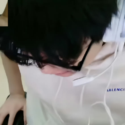 耗着
