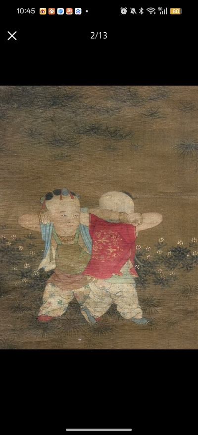 。